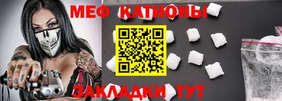 кокаин премиум Ярославль