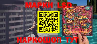 кокаин премиум Ярославль
