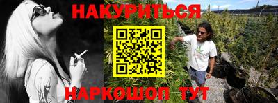 кокаин премиум Ярославль