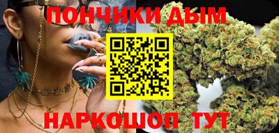 меф VHQ Ярцево