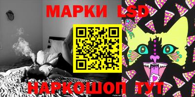 меф VHQ Ярцево