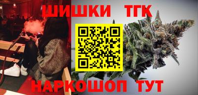 кокаин премиум Ярославль