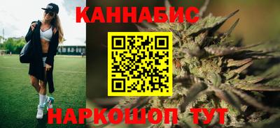 меф VHQ Ярцево
