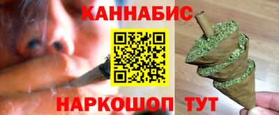 кокаин премиум Ярославль