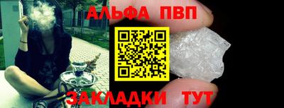 ГАЛЛЮЦИНОГЕННЫЕ ГРИБЫ Анжеро-Судженск