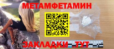 ГАЛЛЮЦИНОГЕННЫЕ ГРИБЫ Анжеро-Судженск