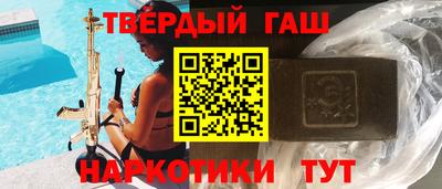 меф VHQ Ярцево