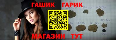 кокаин премиум Ярославль