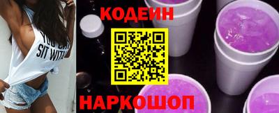меф VHQ Ярцево